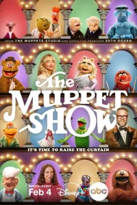 Постер фильмa Маппет-шоу