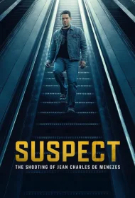 Постер сериалa Подозреваемый: Убийство Жана Шарля де Менезиса