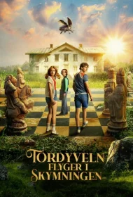 Постер сериалa Навозный жук летает в сумерках