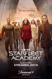 Постер сериалa Звездный путь: Академия Звездного флота