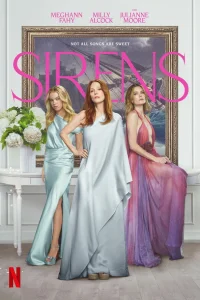 Постер сериалa Сирены