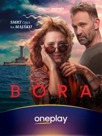 Постер сериалa Ураган