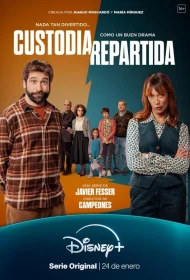 Постер Сериалa Распределённая опека