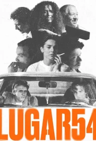 Постер Сериалa Место 54