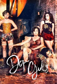 Постер Сериалa Крутые девчонки