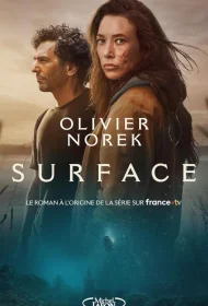 Постер Сериалa Мутные воды