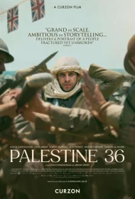 Постер Фильмa Палестина 36