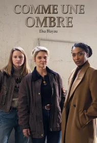 Постер Фильмa Как тень