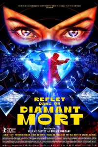 Постер фильмa Отражение в мёртвом бриллианте