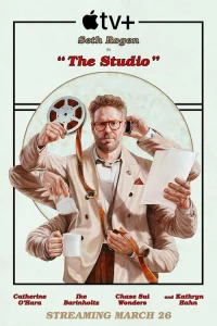 Постер сериалa Киностудия