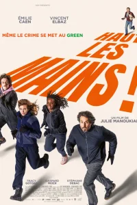 Постер фильмa Руки вверх