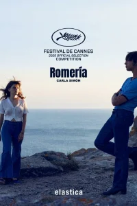 Постер фильмa Ромерия