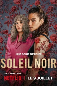 Постер сериалa Черное солнце