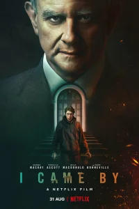 Постер фильмa Я был там