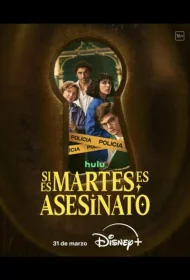 Постер Сериалa Если сегодня вторник значит это убийство